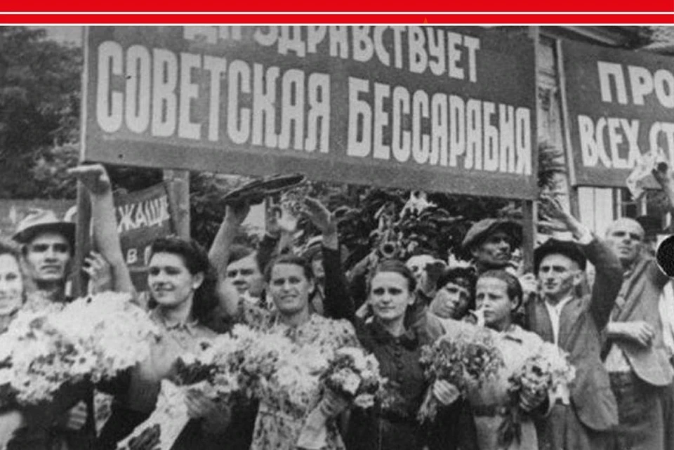 28 июня 1940 года навсегда останется в нашей памяти как День освобождения