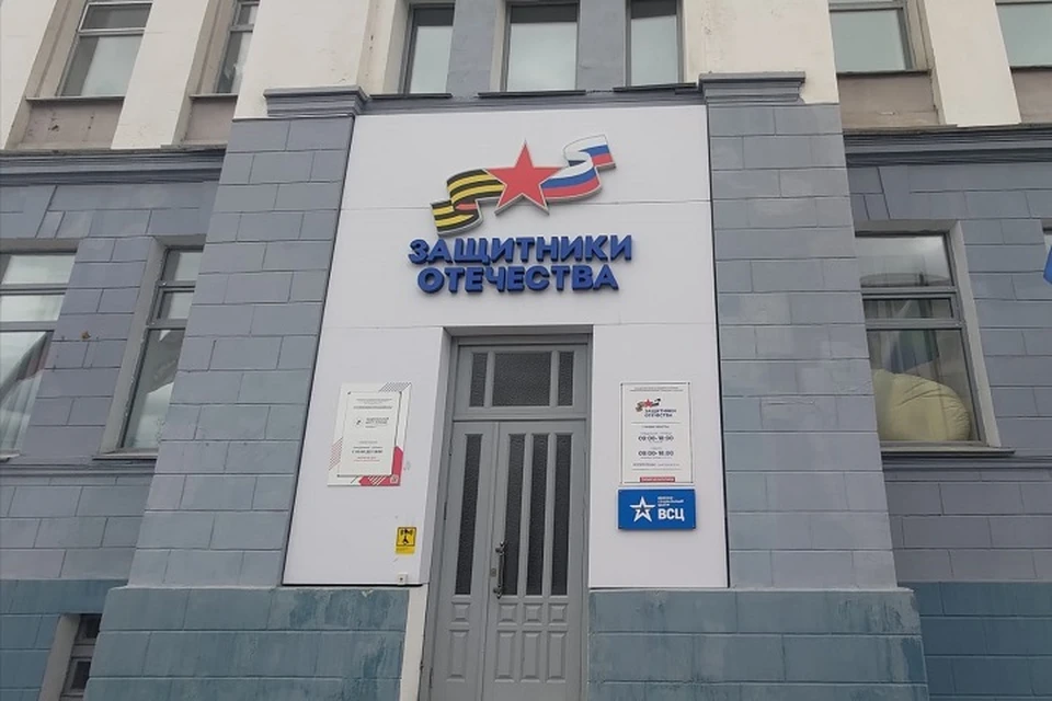 Семьи участников СВО из Хабаровского края получают бесплатную юридическую помощь