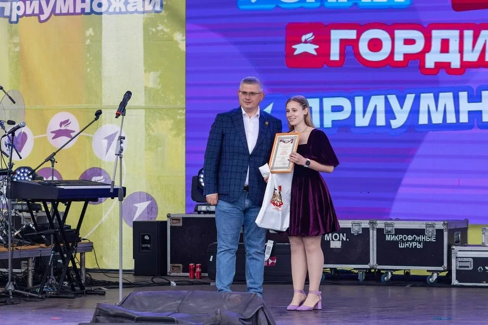 Фото: Администрация г. Смоленска.