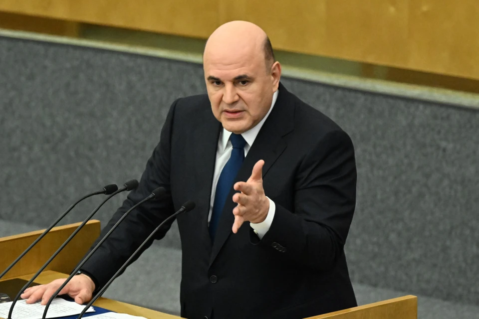 Мишустин подписал постановление об утверждении Дня российской адвокатуры