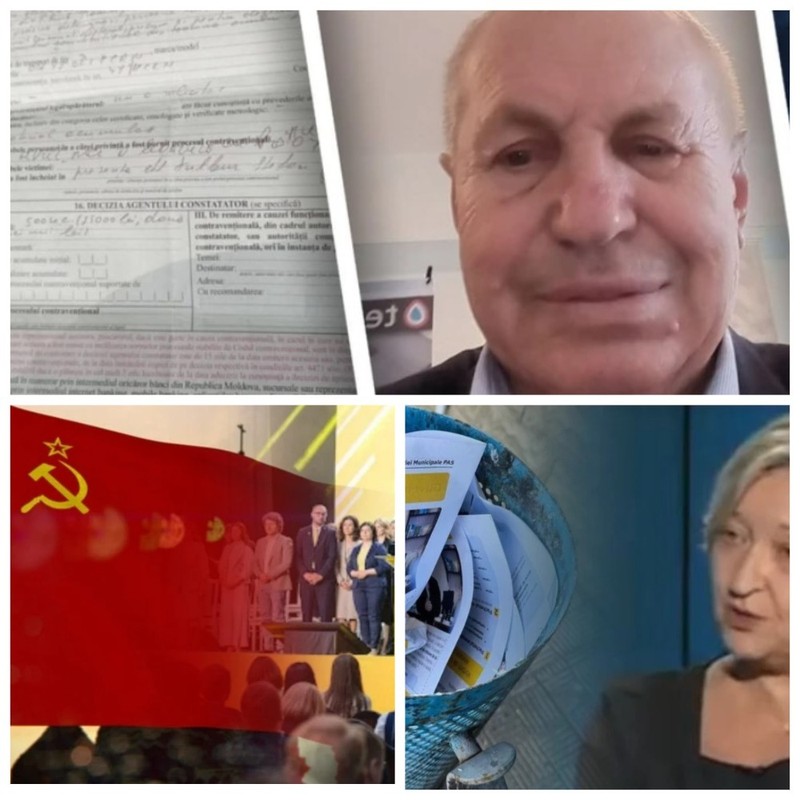 Главные новости в Молдове.