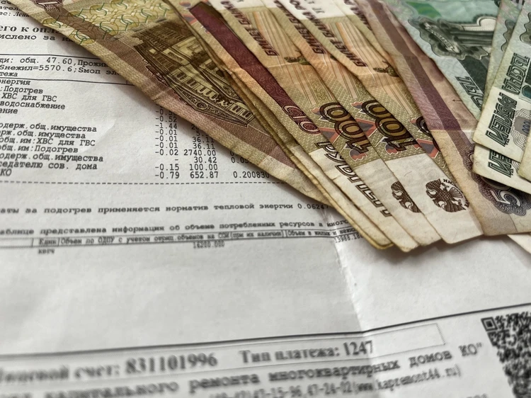 С 1 июля костромичей ждёт крупное повышение тарифов на оплату ЖКХ