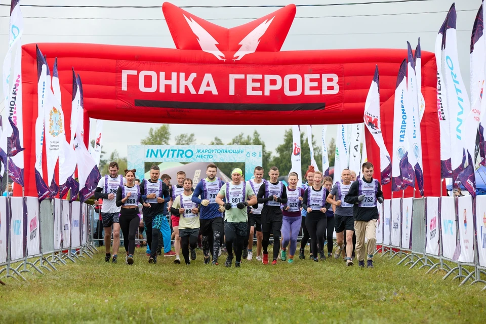 Самарцы приняли участие в "Гонке героев". Фото: минспорт Самарской области