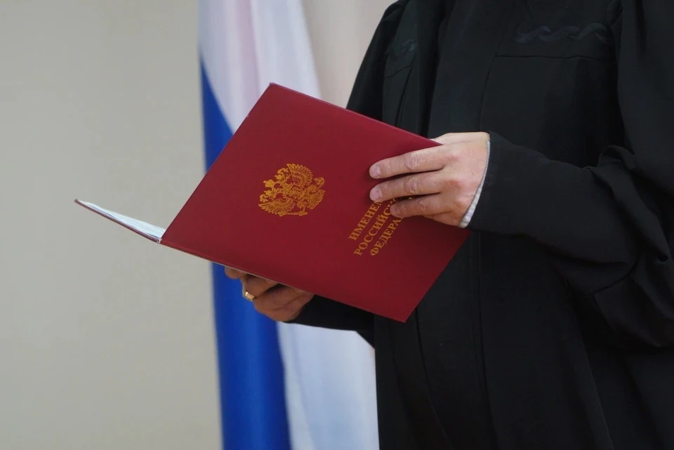 Суд утвердил мировое соглашение между сторонами
