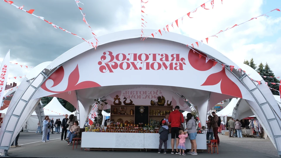 Фестиваль «Золотая хохлома» прошел в Нижегородской области. Фото: Полина Петурова