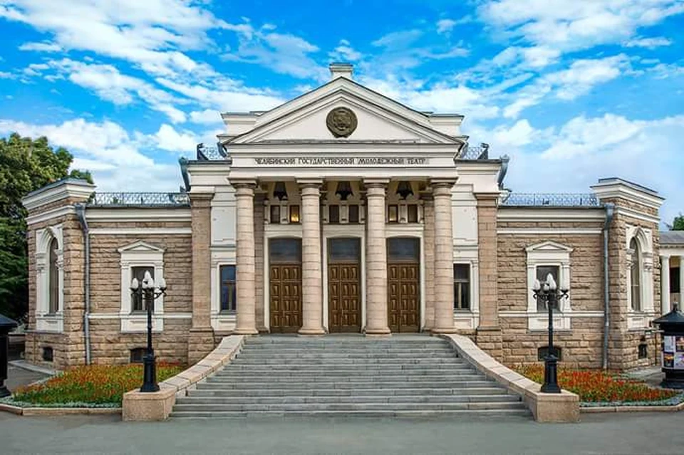 Фото: Челябинский Молодежный театр.