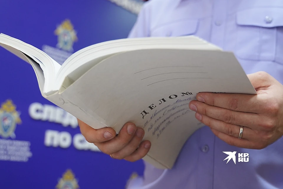 Прокуратура выявила массовые нарушения в процессе реализации нацпроектов в ЯНАО