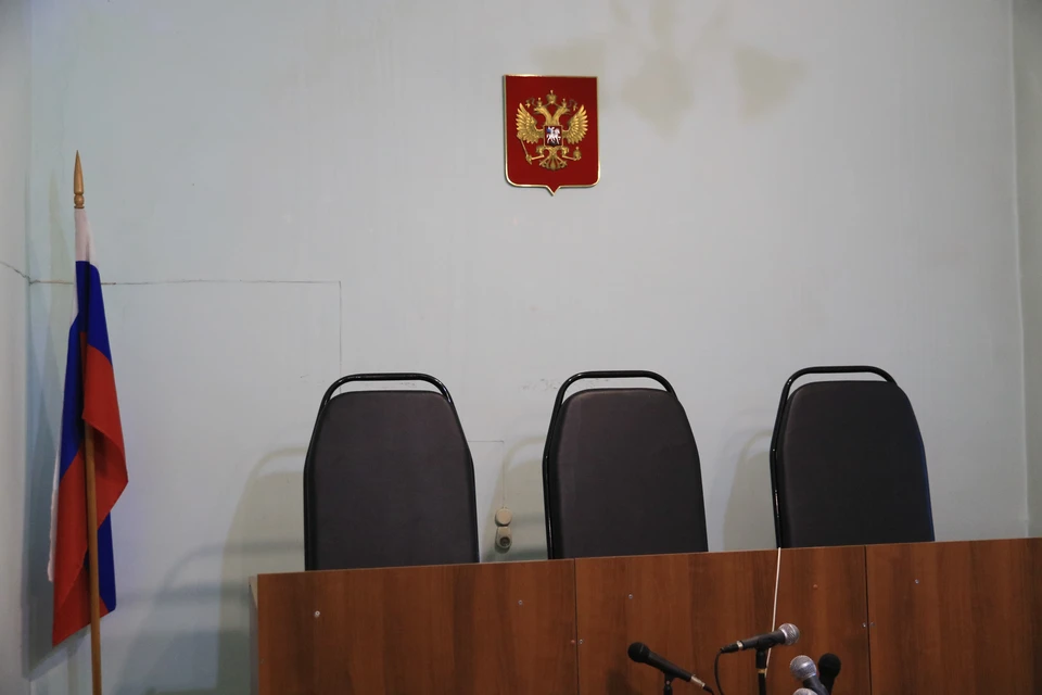 Суд