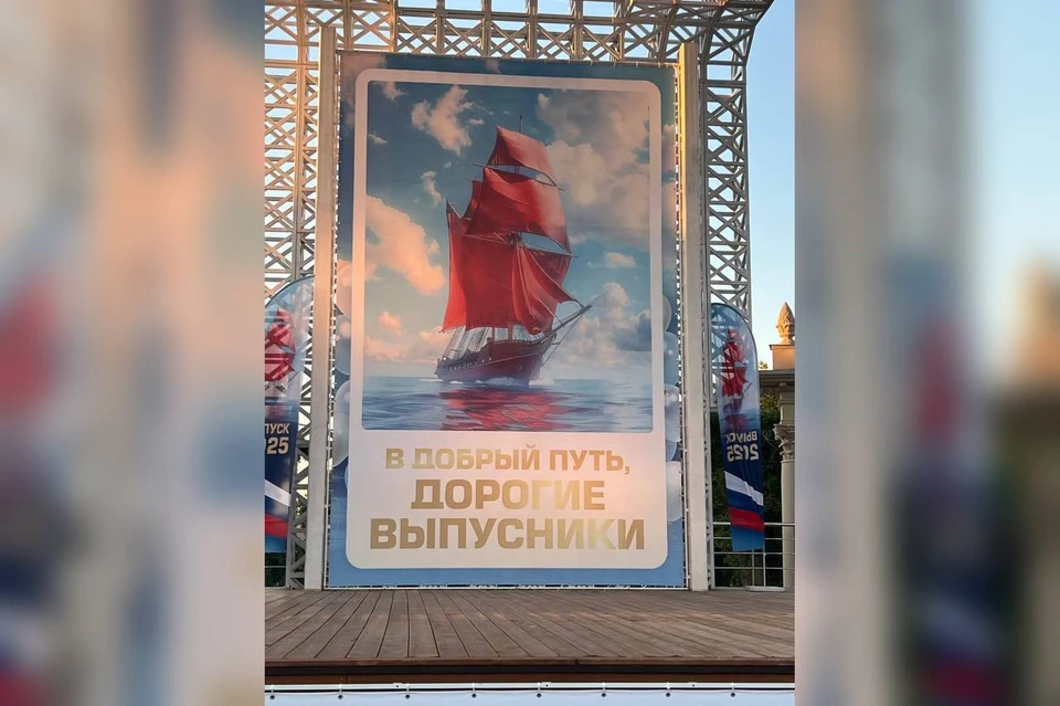 В слове «выпускники» пропустили букву «к»
