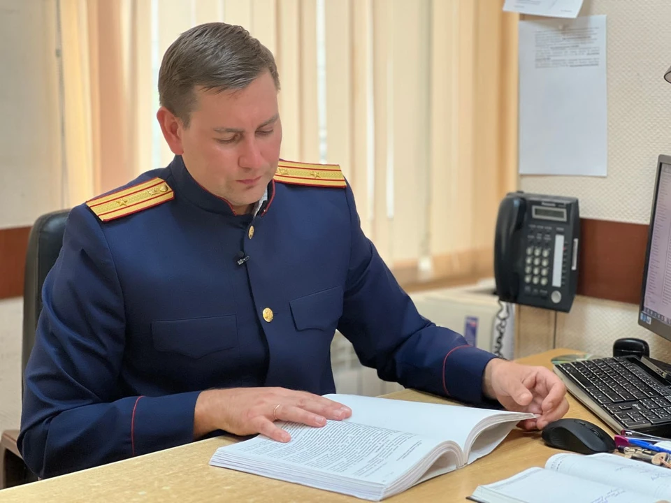 Фото: СУ СК России по Омской области