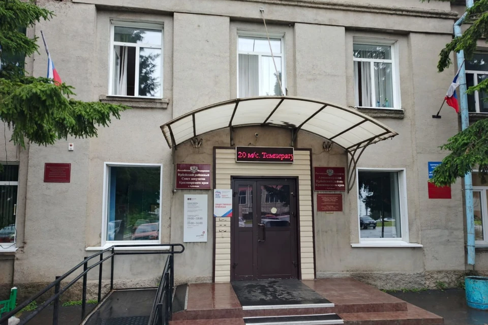 Фото: прокуратура Красноярского края