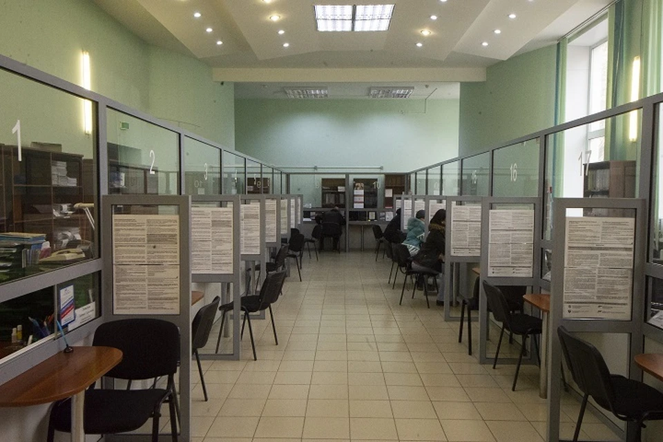 В Магадане прокуратура проверила работодателей, нарушивших права инвалидов