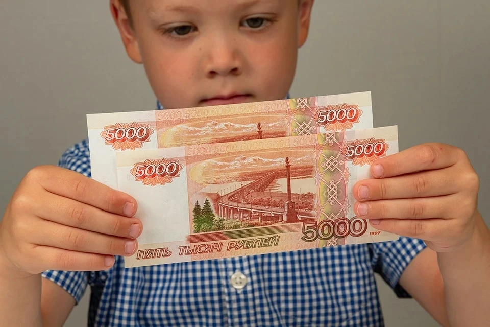 Российские семьи с детьми получат новые выплаты: кто сможет получить новую меру поддержки