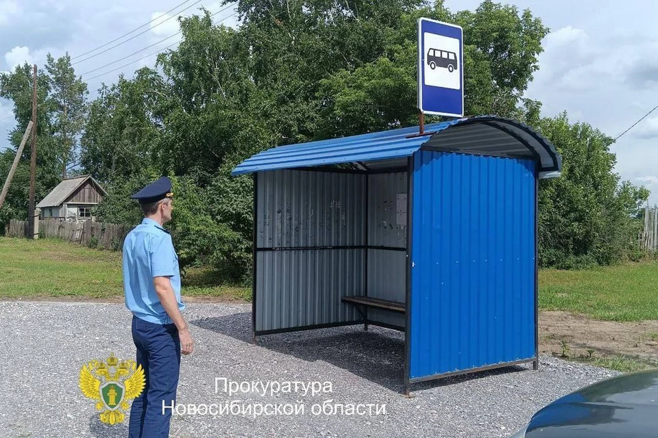 После вмешательства прокуратуры продлили автобусный маршрут в селе Кочки. Фото: прокуратура Новосибирской области