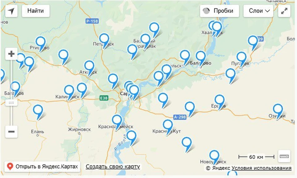 Фото: Ситиматик