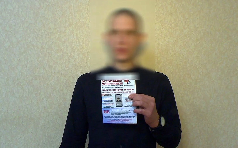 Фото: пресс-служба УМВД России по Смоленской области.