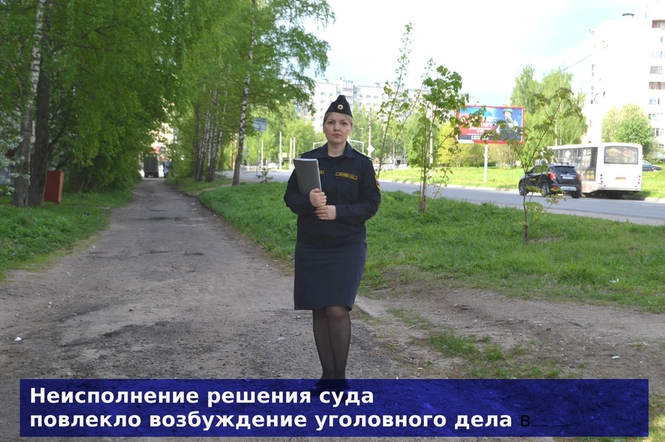 Фото: пресс-служба УФССП России по Костромской области