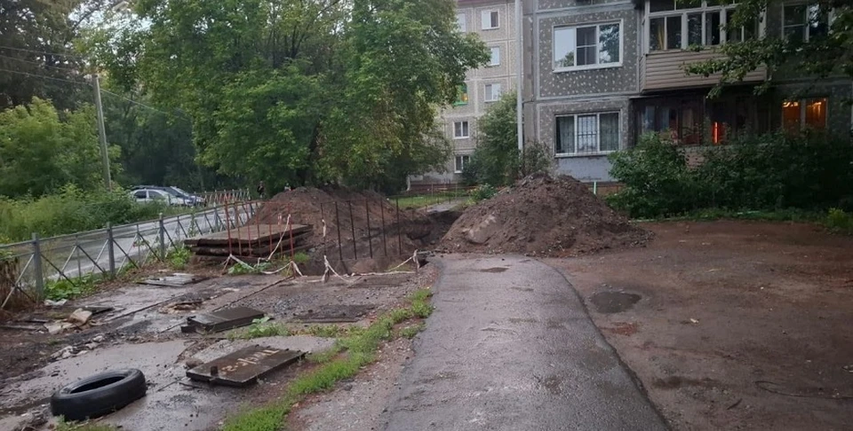 Фото: телеграм-канал «ЧП Омск»