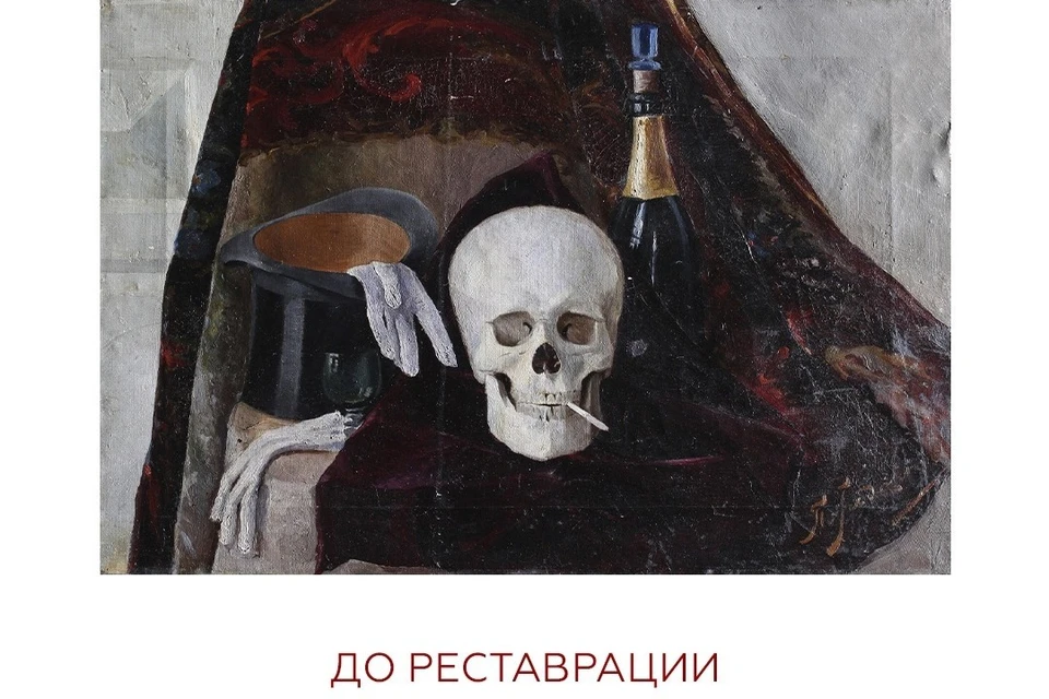 Фото: vk.com/museum_surikov