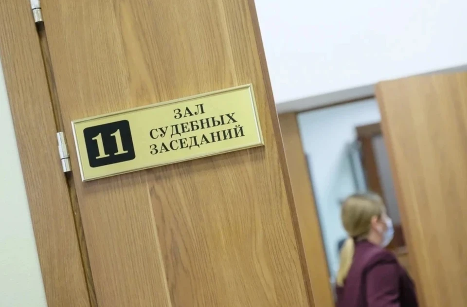 Уголовное дело было инициировано на основании собранных материалов, предоставленных Центром по противодействию экстремизму УМВД России по Кировской области.