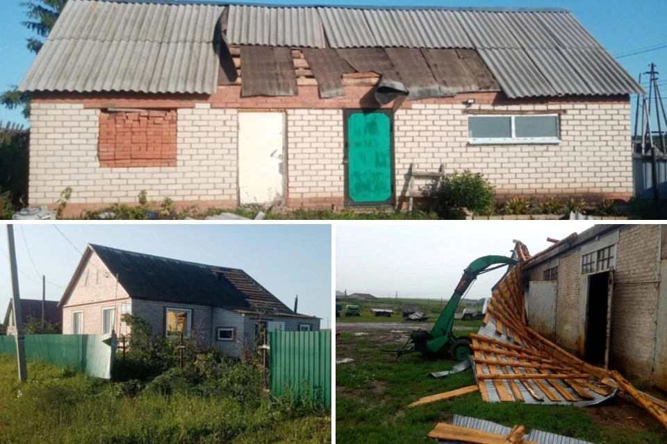 Фото: Госкомитет Башкирии по ЧС