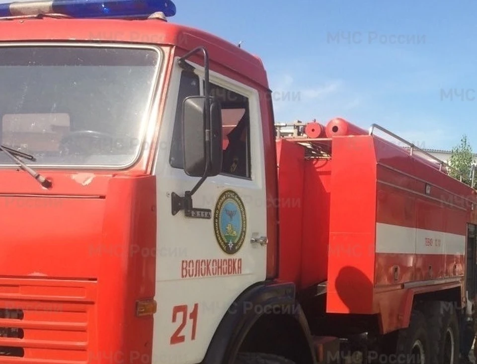 Фото ГУ МЧС по Белгородской области