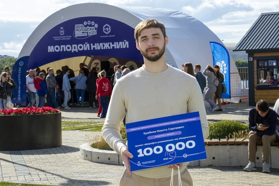 Образовательный проект Совета молодёжи «ТНС энерго НН» удостоен гранта