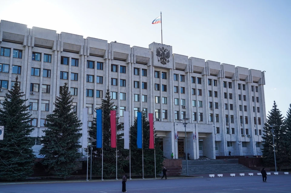 Новое ведомство появится по указу губернатора.
