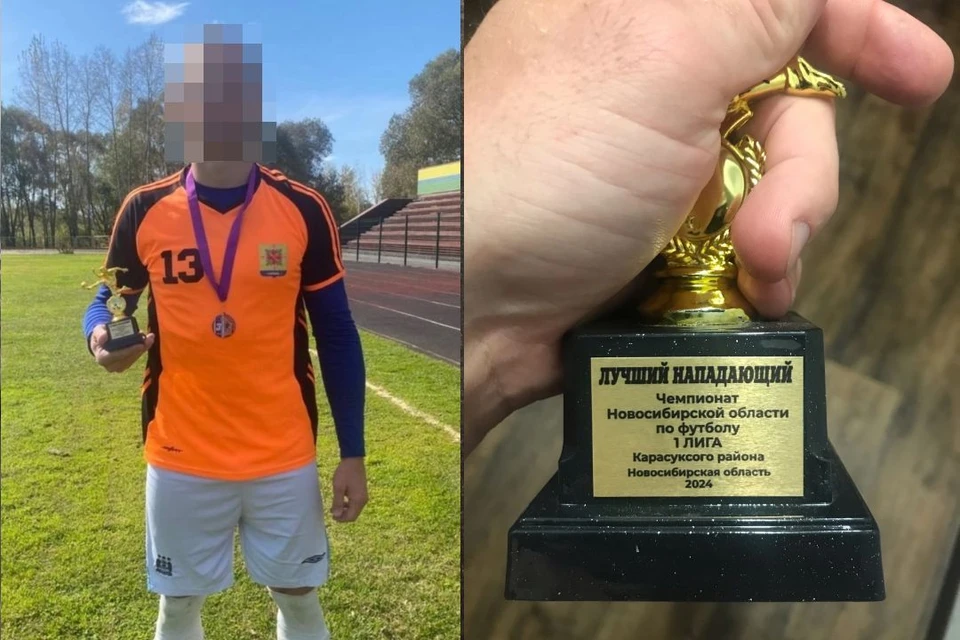 Опытного игрока избили толпой прямо на поле. Фото: Предоставлено потерпевшим