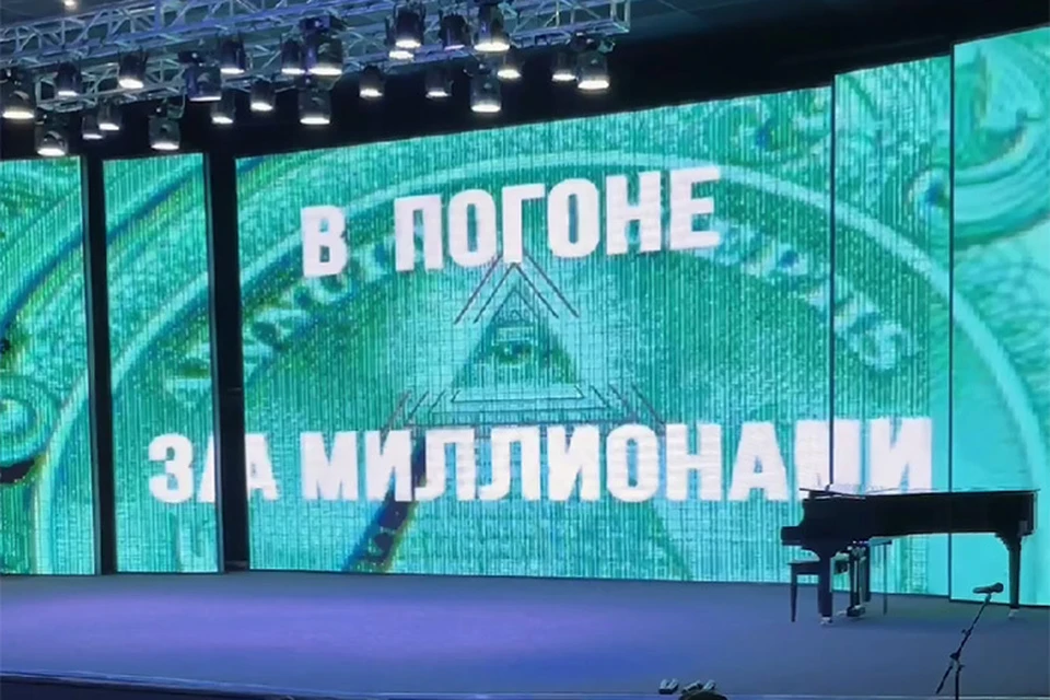 Открытый источник