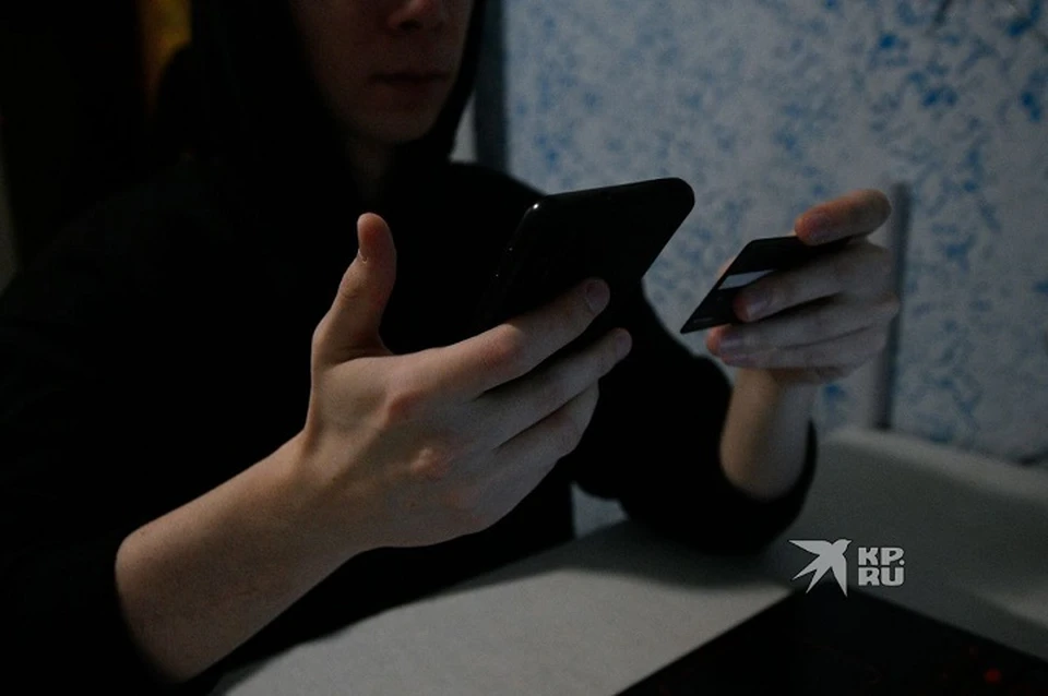 Телефонные аферисты мешают работать сотрудникам поликлиники