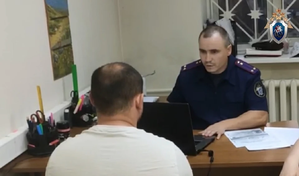 В Красноярском крае после надругательства над ребенком задержали педагога лагеря. Скриншот: видео СК по Красноярскому краю и Хакасии