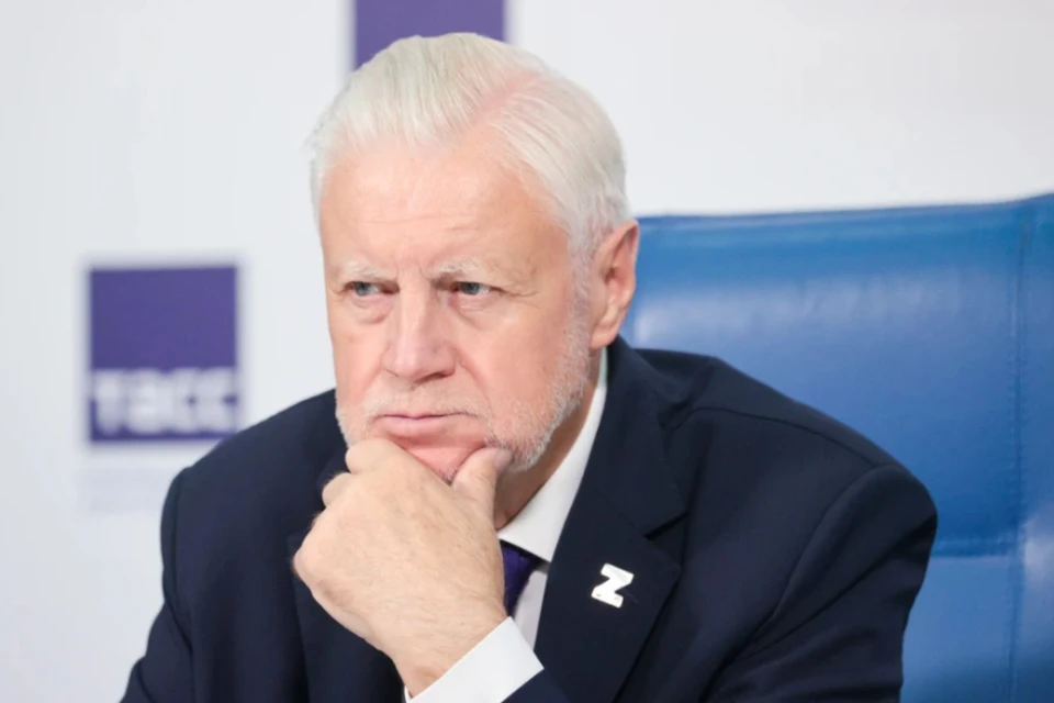 Миронов попросил ГП проверить диаспоры в РФ и аффилированные с ними структуры