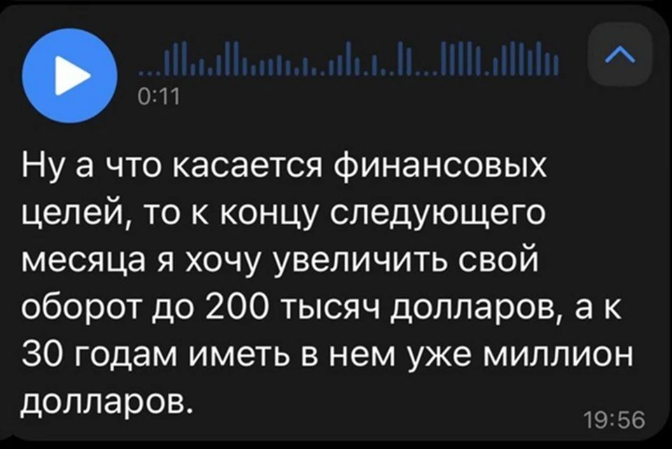 Фото: УМВД по ХМАО-Югре