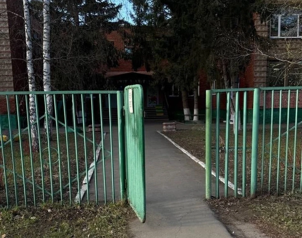 Фото: прокуратура Омской области