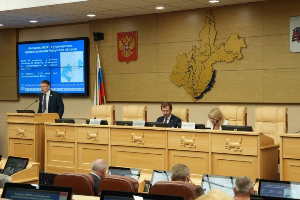 Глава профильного комитета Артем Лобков считает необходимым создание отдельной региональной программы по обновлению аппаратов для МРТ и МСКТ-исследований.