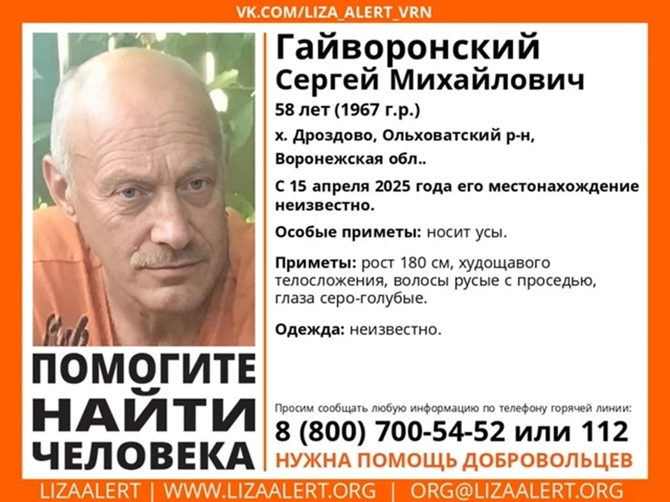 Фото из архива КП