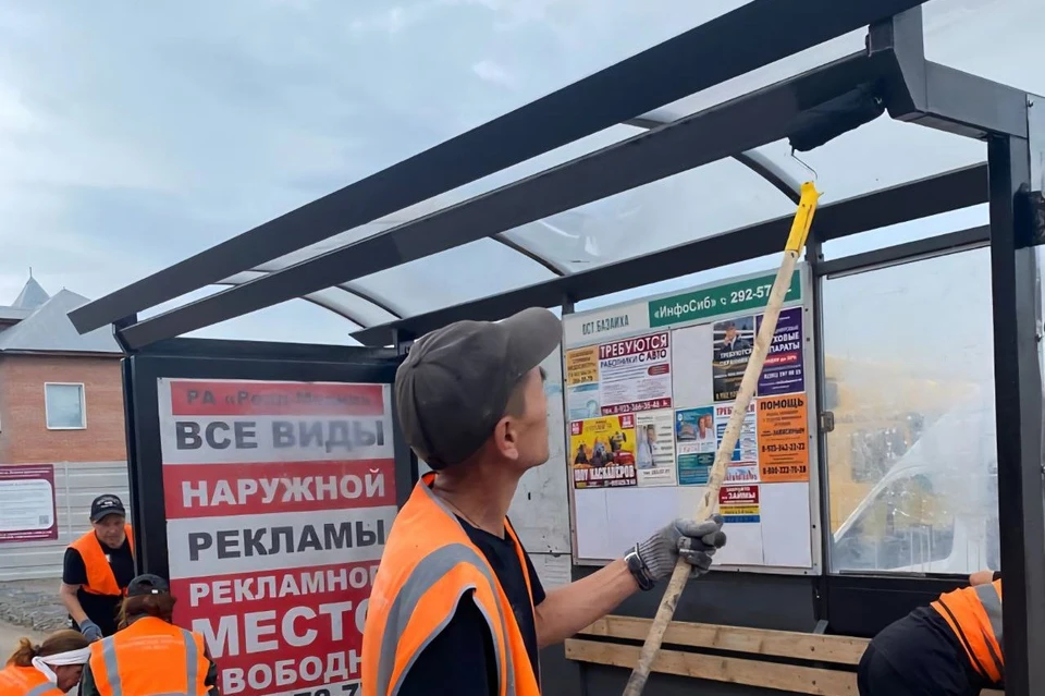 Фото: администрация Красноярска