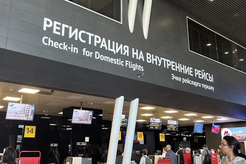 За первое полугодие 2025 года казанская воздушная гавань обслужила 770 943 международных пассажира.