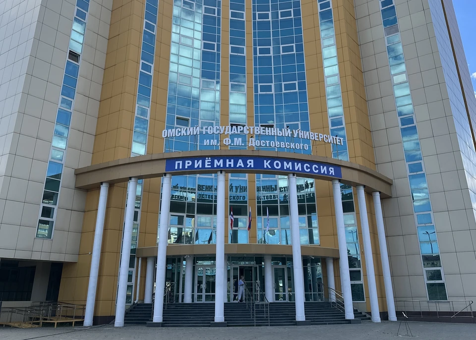 Фото: пресс-центр ОмГУ им. Ф.М. Достоевского