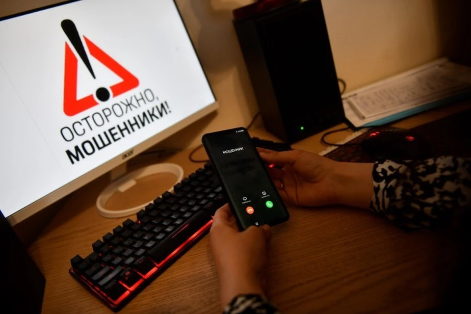 22-летнюю жительницу Иркутска пытались обмануть под предлогом замены домофона