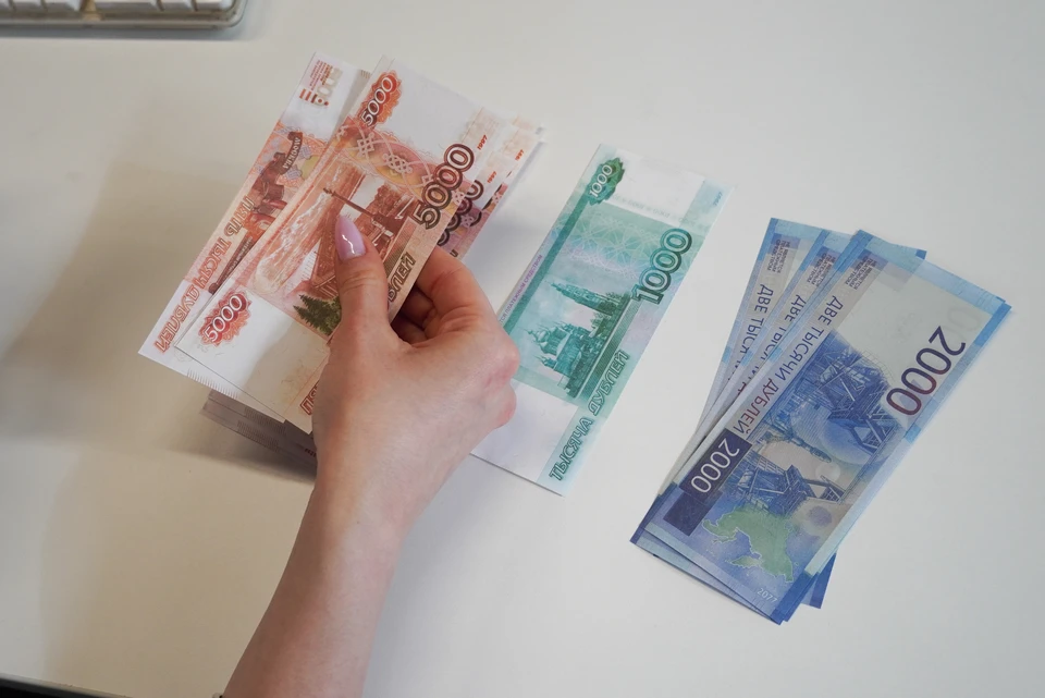 На 15,6% увеличились поступления по налогу на доходы физических лиц. Фото архив КП
