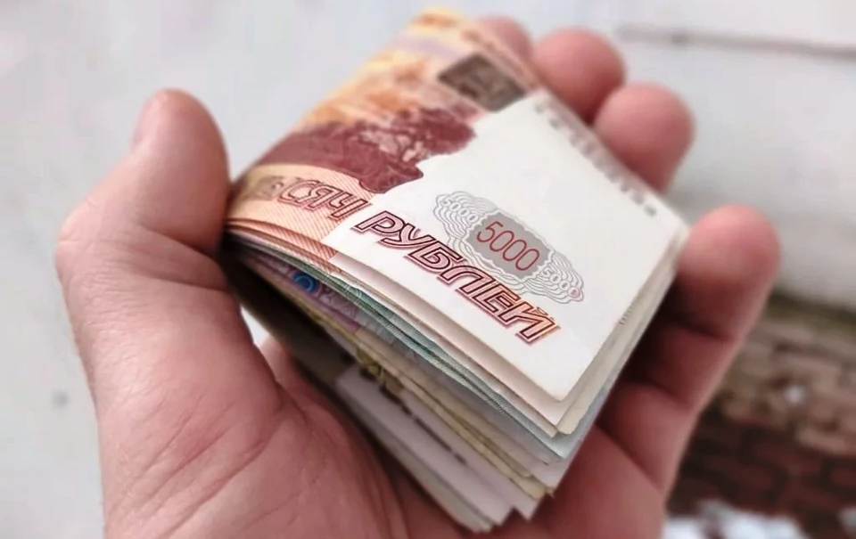 Где в России платят больше: рейтинг городов и отраслей.