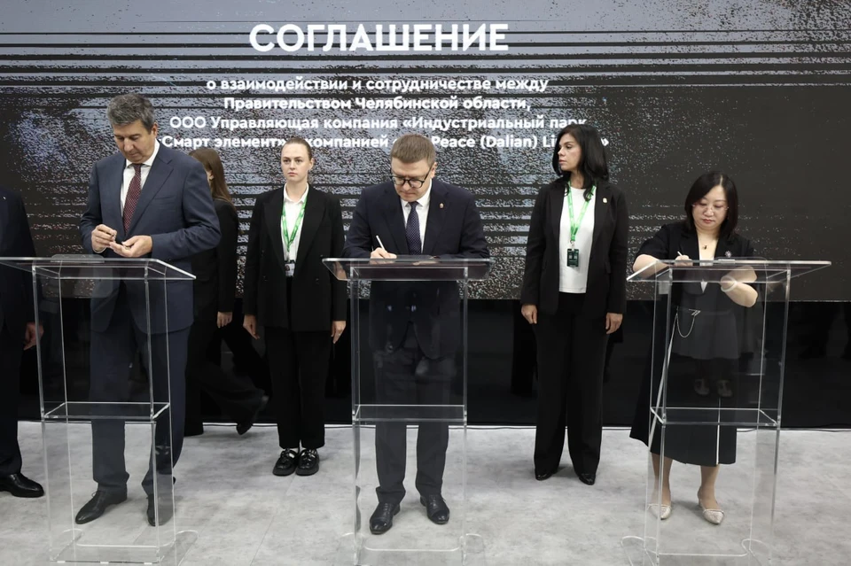 Фото: Пул N74/Тг.