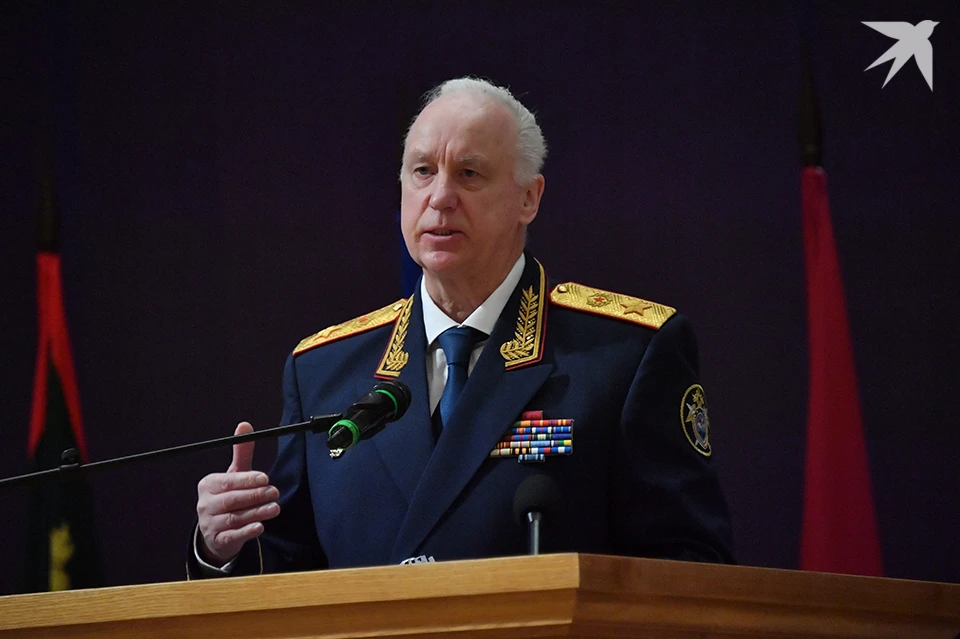 В центральный аппарат доложат о ходе расследования уголовного дела и установленных обстоятельствах.