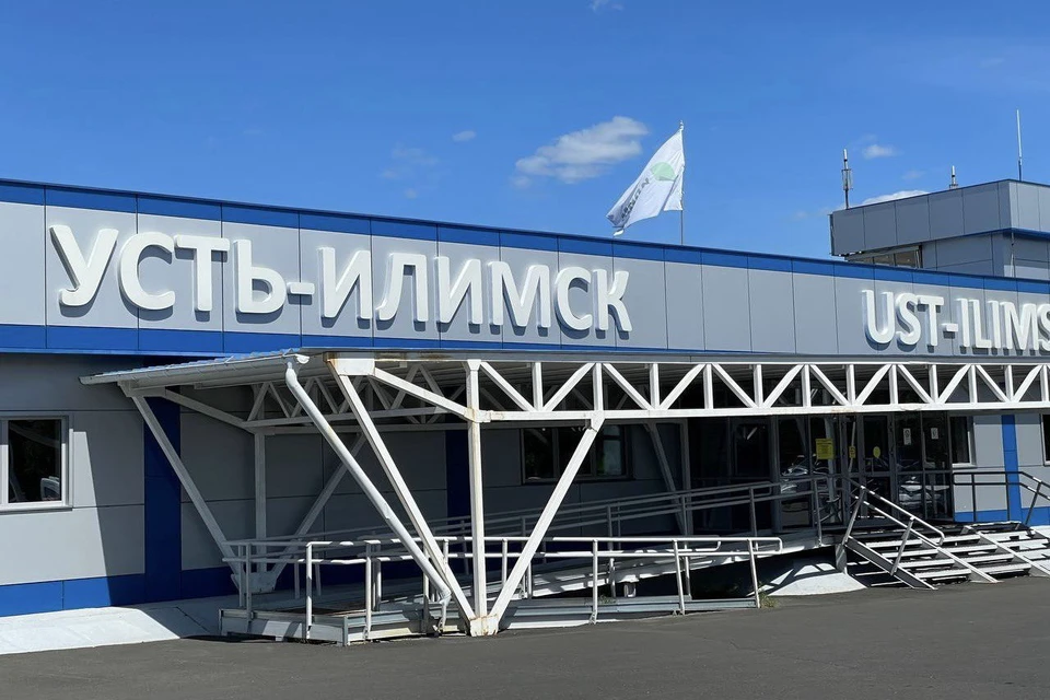 Аэропорт Усть-Илимска удвоил пассажиропоток.