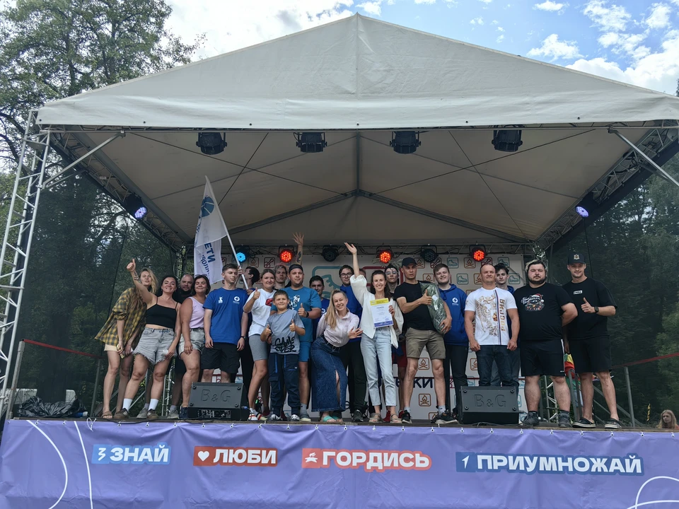 Фото: ПАО «Россети Центр и Приволжье»