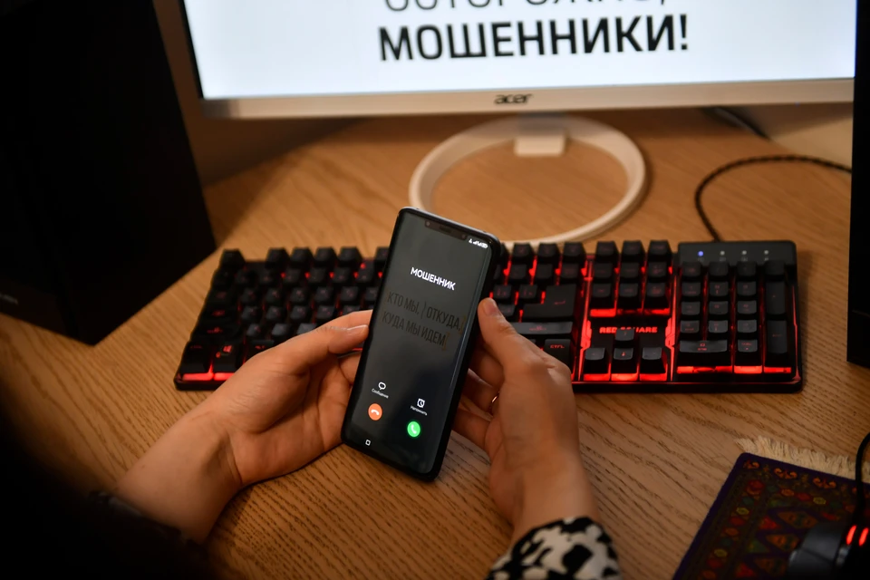 Дети становятся жертвами мошенников, обманывающих их через игры и соцсети