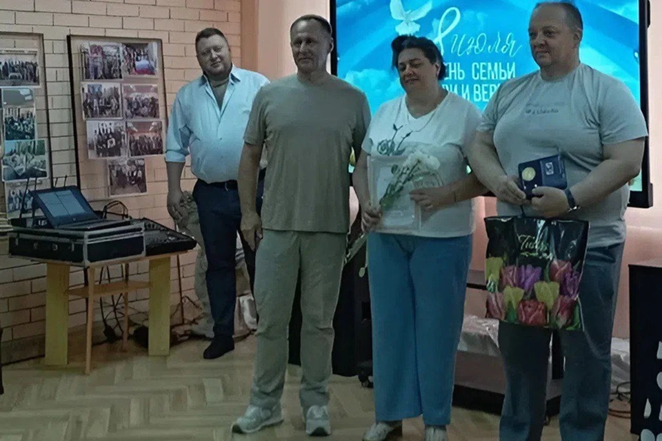 В Ясиноватой ДНР прошла первая церемония вручения медали «За любовь и верность». Фото: Администрация Ясиноватой