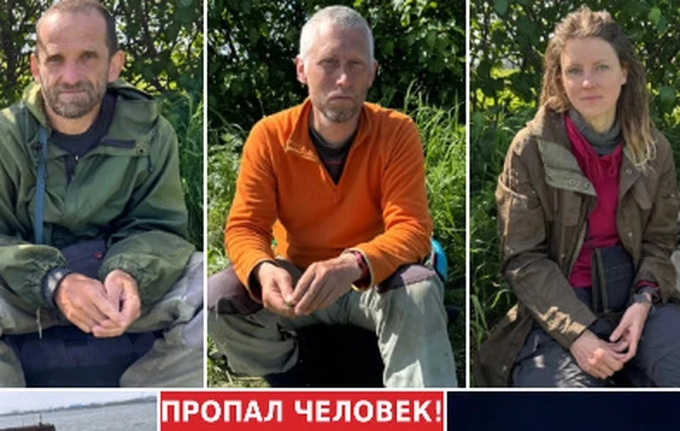 От туристов нет известий четвертый день. Фото: Telegram-канал «Усть-Камчатский округ. Новости».